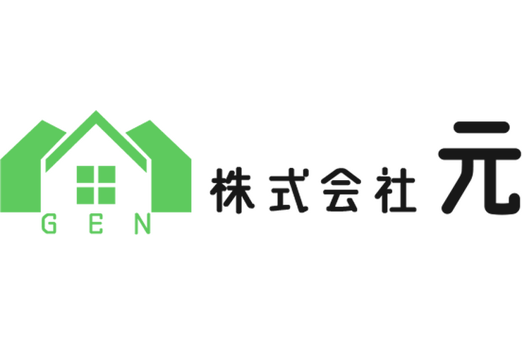 株式会社元